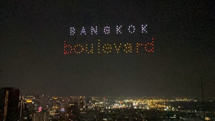 ตัวอย่างการแสดงโดรน 100 ลำ