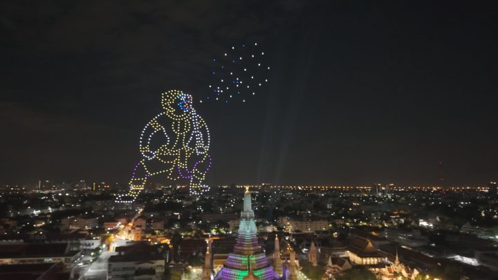 ตัวอย่างการแสดงโดรน 500 ลำ