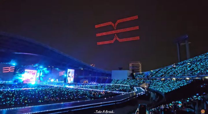 ตัวอย่างการแสดงโดรน 500 ลำ